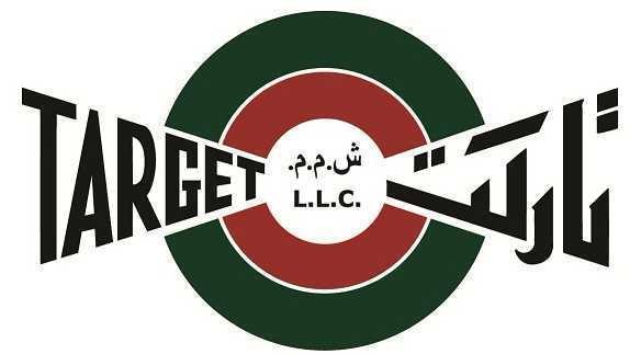 PrettyLittleThing merchant image